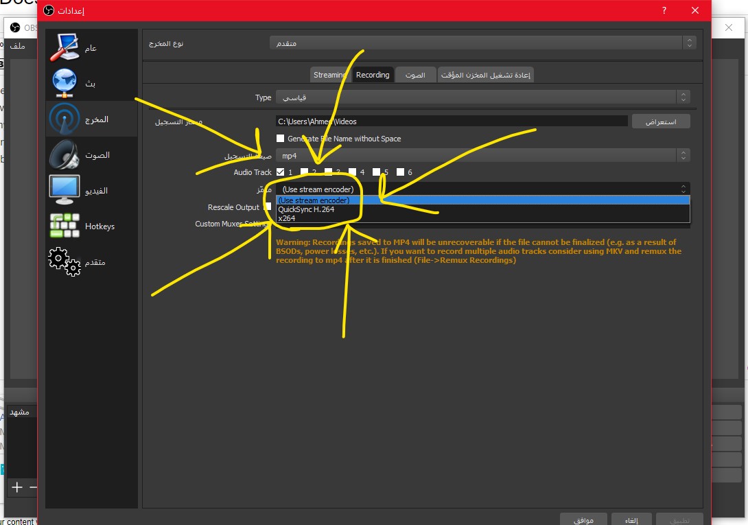 Amd advanced media framework encoder plugin for obs studio как установить